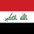 Iraq Flag