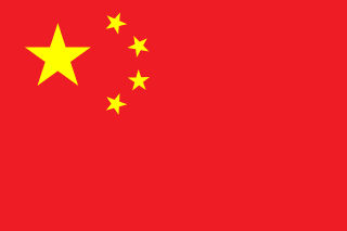 Flag of 21 Employer Of Record (eor) In China