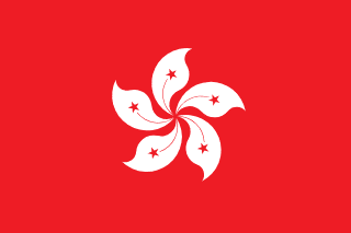Flag of 24 Best Employer Of Record (eor) In Hong Kong