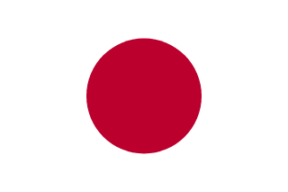 Flag of 20 Best Employer Of Record (eor) In Japan